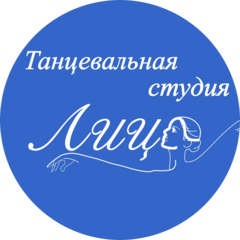 Вензелева Елизавета Александровна