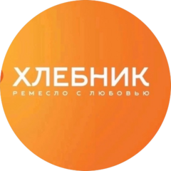 Хлебник