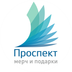 Проспект