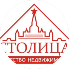 АН Столица