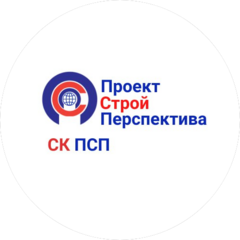 СК ПСП