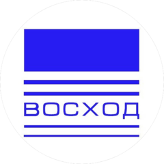 АУ Многофункциональный социально-молодежный комплекс Восход АУ Многофункциональный социально-молодежный комплекс Восход