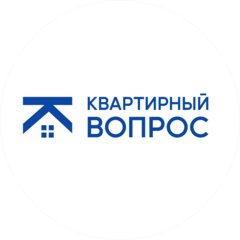 Квартирный вопрос