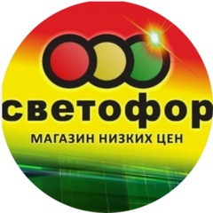 Торгсервис 28