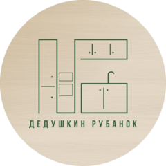 Конфирмат