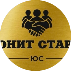 Юнит Старт