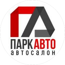 Автосалон ПаркАвто