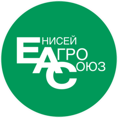 ЕнисейАгроСоюз