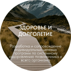 Леонович Вадим Сергеевич