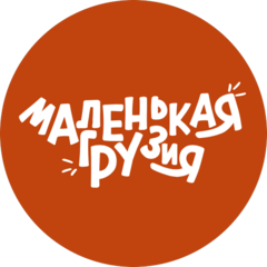 Гест