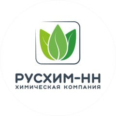 РусХим-НН