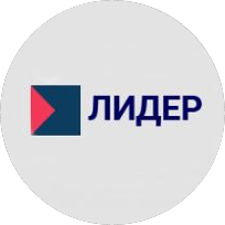 Лидер