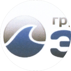 Этель-Торг Пенза