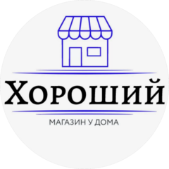 Антоненко Анастасия Сергеевна