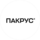 PACKRUS (ООО Экопак)
