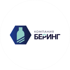 Беринг, г.Уфа