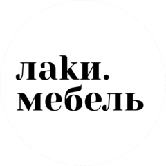 Смышляева Анна Вячеславовна