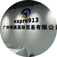 Карго 913