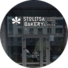 STOLITSA BAKERY AND PIZZA