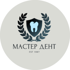БрайтСмайл