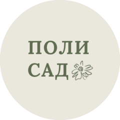 Пугач Альбина Валериевна