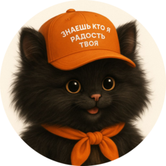 Семейный Центр Радость