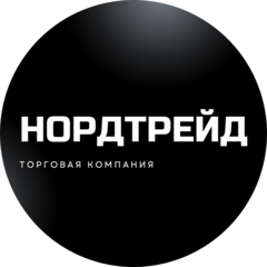 Нордтрейд