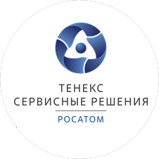 ТЕНЕКС СЕРВИСНЫЕ РЕШЕНИЯ