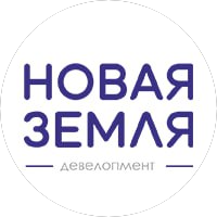 Новая Земля