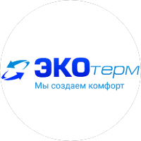 ЭКОТЕРМ