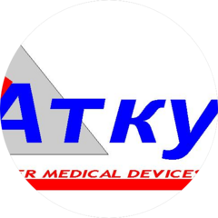 Аткус