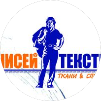 Текстиль-Енисей