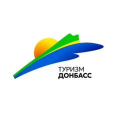 Туризм.Донбасс