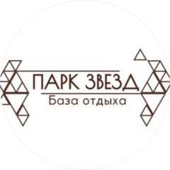 Парк звёзд