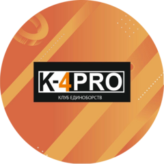 Клуб единоборств K-4PRO