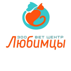 Ветклиника Любимцы
