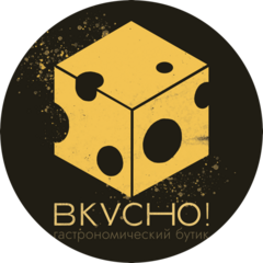ХамонЕсть