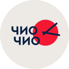 Чио Чио