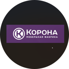 Фирменный магазин КОРОНА