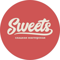 Sweets