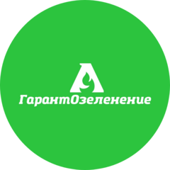 Партанен Павел