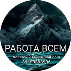 Моисеева Ксения Михайловна