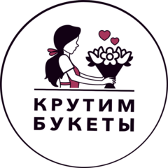 Ромашев Денис Юрьевич