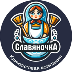 Славяночка