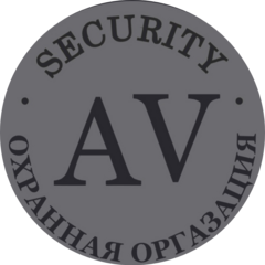 AV-Security