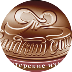 Торговый Дом Сладкий Союз