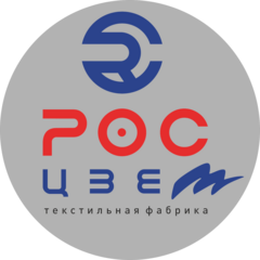 Росцвет