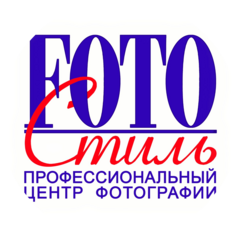 Фотостиль 58