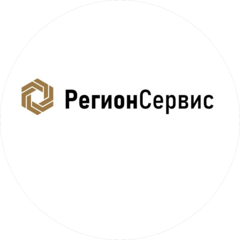 Регион Сервис