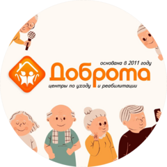 Реабилитационно-Восстановительный Центр
